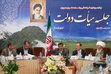 arash khamooshi (1 of 21)-4.jpg